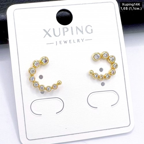 Сережки Xuping14К 10698 ( 1.1 см.)
